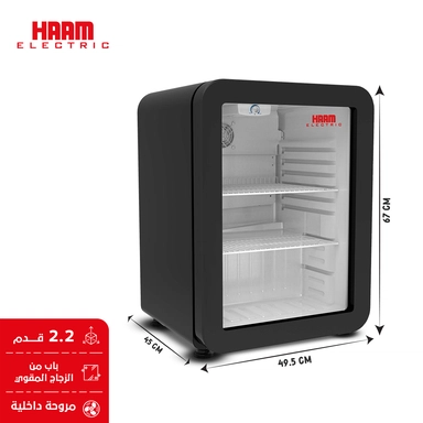 Haam Refrigerator Black 2.2 Cu.ft, HM100BGT-23