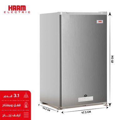 ثلاجة هام باب واحد فضي 3.1 قدم HM120SRF-O23