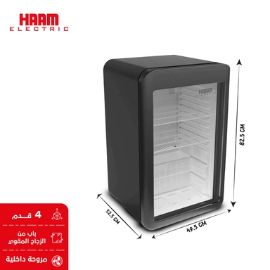 ثلاجة عرض هام اسود 4 قدم HM150BGT-23