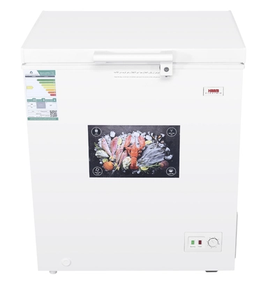 فريزر هام  أفقي 5.1 قدم أبيض HM270FR-O23