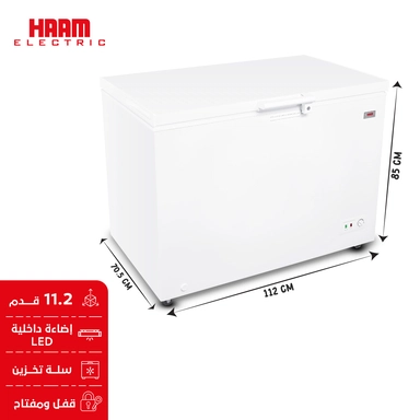 Haam Chest Freezer 11.2 Cu.ft, White HM470FR-O23