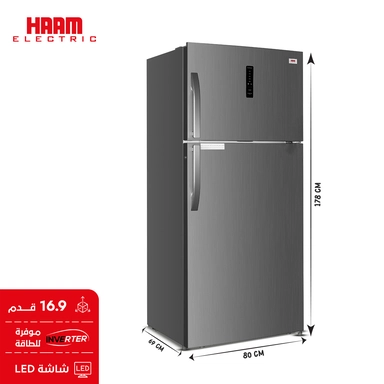 ثلاجة هام بابين استيل 16.9 قدم انفرتر HM640SRF-O23 INV