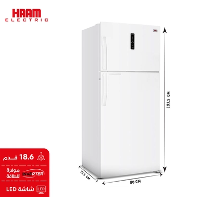 ثلاجة هام بابين أبيض 18.6 قدم انفرتر HM680WRF-O23INV