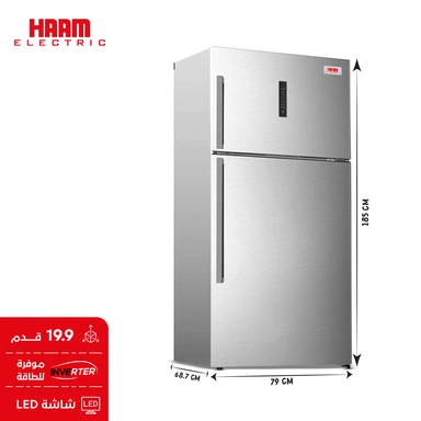 ثلاجة هام بابين استيل 19.9 قدم انفرتر HM690SRF-H22LINV