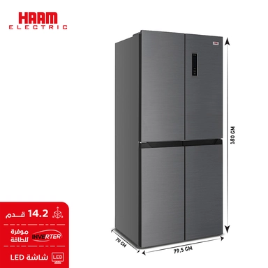 Haam Refrigerator, 4 Doors, Steel, 14.2 Cu.ft, Inverter: HM710SSD-O23INV