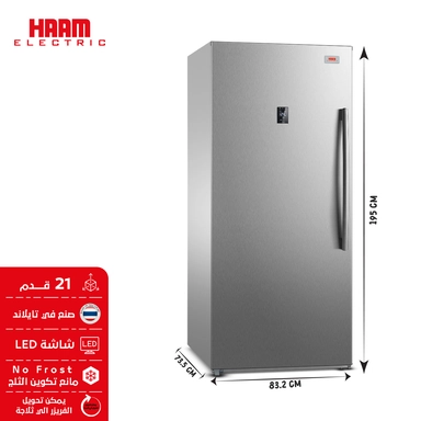فريزر هام رأسي باب واحد استيل تايلاندي 21 قدم HM730SFR-M21N