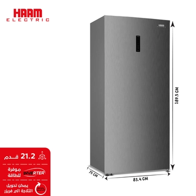 ثلاجة هام رأسي باب واحد انفرتر استيل 21,2 قدم HM745SRF-024IN