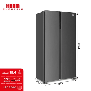 Haam refrigerator, steel, 15.4 Cu.ft, inverter: HM810SSD-O23INV
