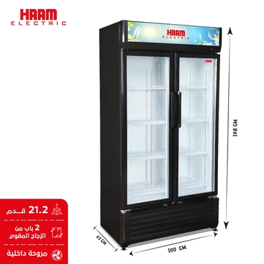 ثلاجة عرض هام تبريد بابين 21.2 قدم اسود 8 أرفف HM830WCK
