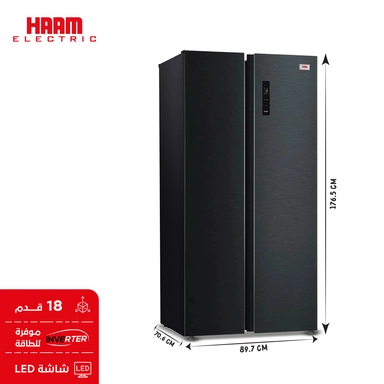 Haam 18 cu.ft Inverter Steel  Refrigerator, HM900SSBINV25