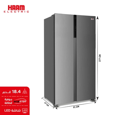 ثلاجة هام دولابي استيل 18.4 قدم انفرتر HM910SSD-O23INV