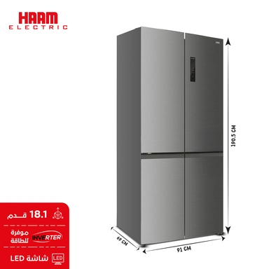 Haam refrigerator, 4 doors, steel, 18.08 cu.ft, inverter, HM850SSD-O23INV