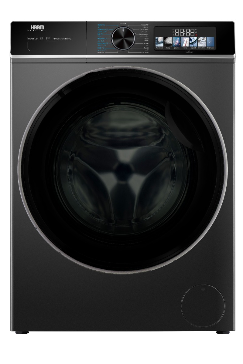 Haam Front Load Washing Machine, 8 kg,Inverter, Dark Silver, HMFL8SH25INVHG