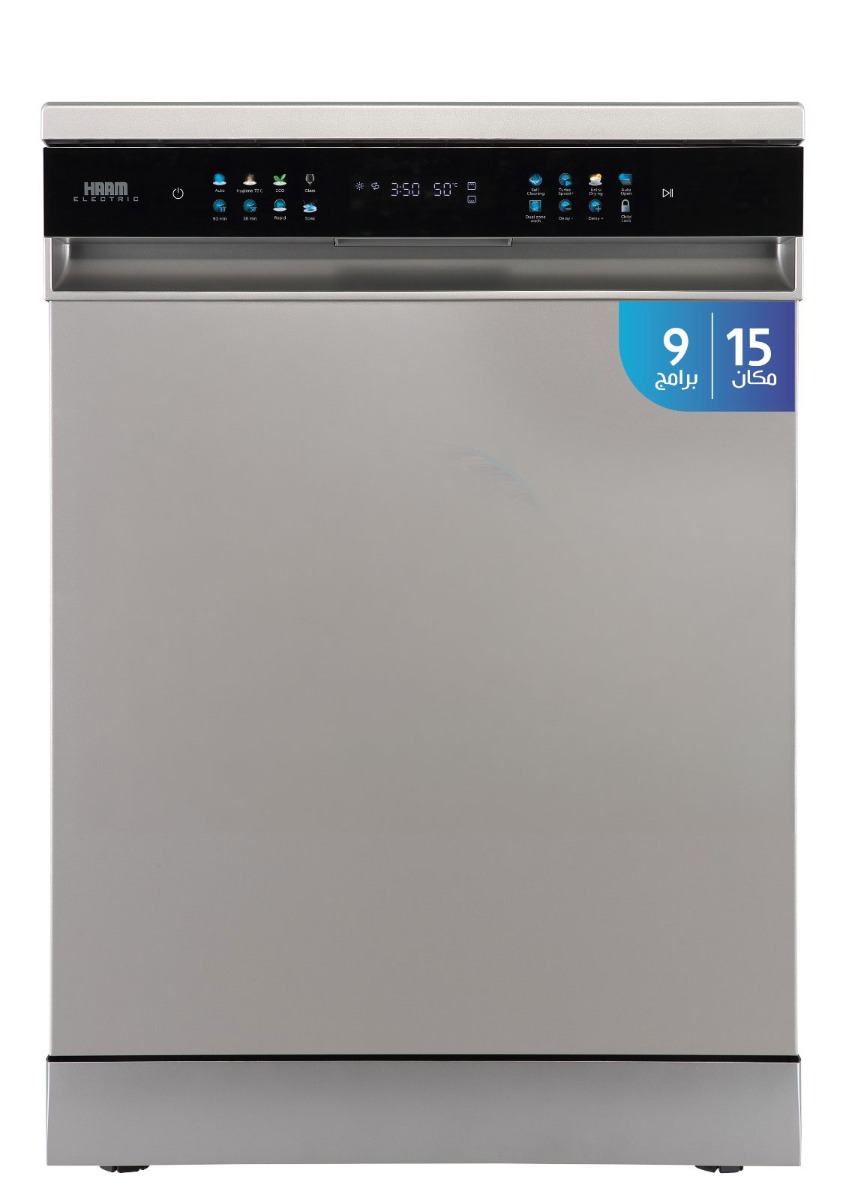 غسالة صحون هام، سعة 16 مكان، 8 برامج ، 3 أرفف، فضي – HMDW1608SL
