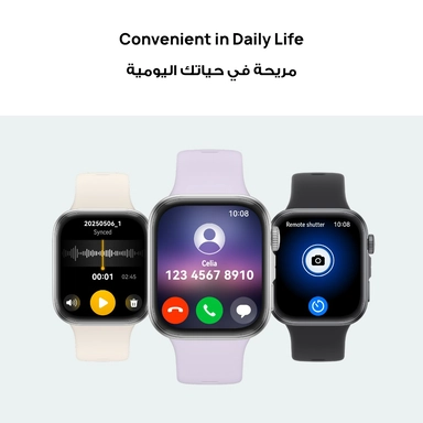 ساعة هواوي الذكية Watch Fit 4 Seiya، شاشة 1.82 بوصة، بطارية 400 مللي أمبير، أسود – 55020EWV-B09F