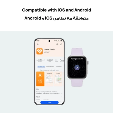 ساعة هواوي الذكية Watch Fit 4 Seiya، شاشة 1.82 بوصة، بطارية 400 مللي أمبير، أسود – 55020EWV-B09F