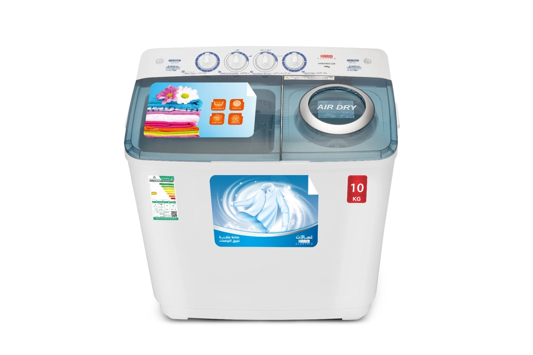 غساله هام حوضين 10 كيلو أبيض HWM10000-25N