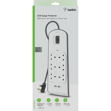 توصيلة كهربائية Belkin، التيار بـ 6 منافذ مع منفذي USB –، واقي من زيادة التيار (Surge Protector) ، أبيض - BSV604ar2M