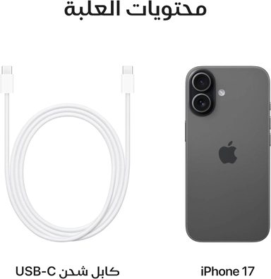 iPhone 17 256GB Black