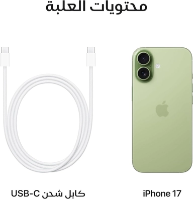 iPhone 17 ,256GB ,Sage