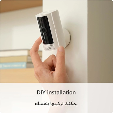 Ring Indoor Security Cam 2nd Gen 1080p HD Video Wifi White