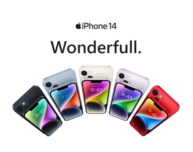 Apple Iphone 14  512GB  5G  Midnight