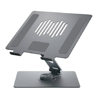 Momax 360 Rotatable Tablet and Laptop Stand Space Grey