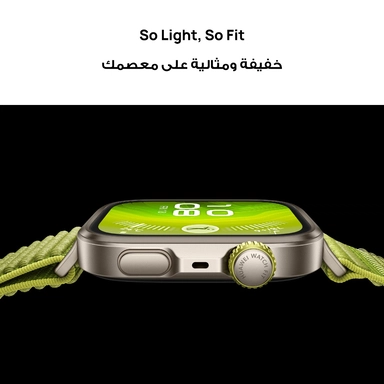 هواوي، ساعة فيت 4 برو، اخضر