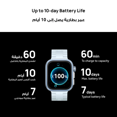 Huawei Watch Fit 4 Seiya Pro 55020FAB-B29F-Blue