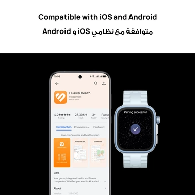 Huawei Watch Fit 4 Seiya Pro 55020FAB-B29F-Blue