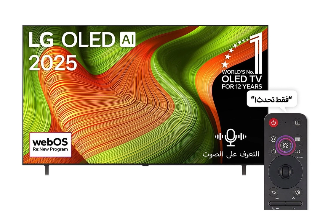 LG AI B5 83 inch 4K UHD 120Hz Smart OLED TV - OLED83B56LA