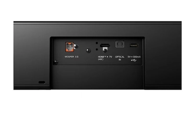 مكبر صوت إل جي، بلوتوث، 4.1 قناة، أسود - SH5A