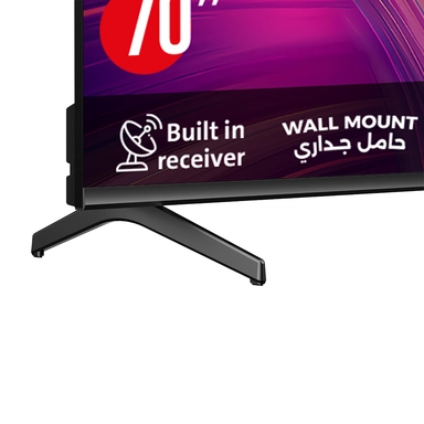 شاشة 70 MTC ,بوصة GOOGLE  TV, سمارت, MT70UH450GO-UHD