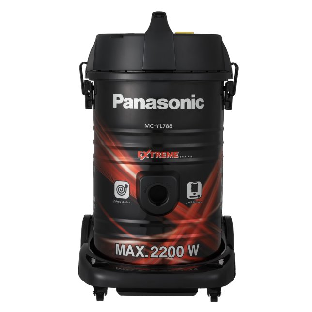 Panasonic Drum Vacuum Cleaner, 2200W, 21L, MC-YL788RY47