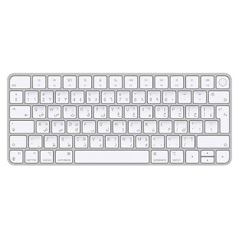 Apple Magic Keyboard Touch ID for Mac & silicon Arabic White
