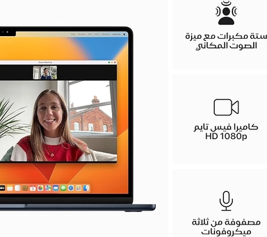 Apple MacBook Air M3 8GB 512GB SSD 13.6 inch Midnight