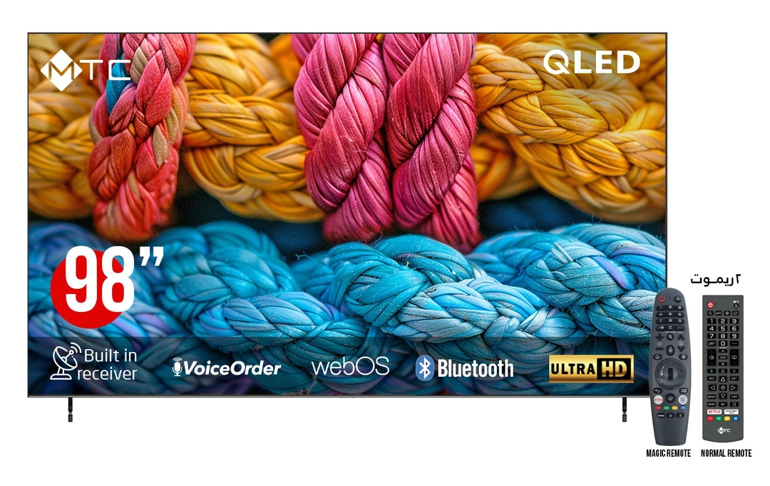 MTC 98 Inch 4K UHD Smart QLED TV - QMT98UH700WOS