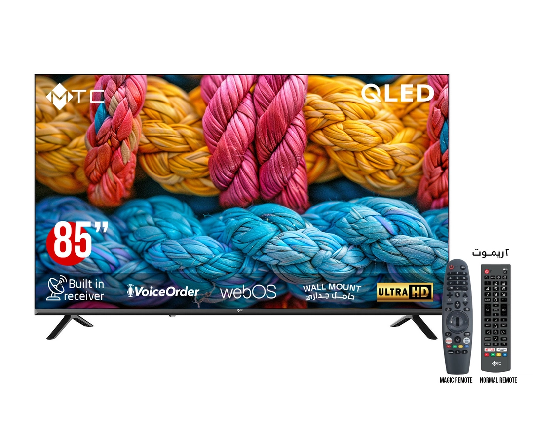 شاشة ام تي سي 85 بوصة دقة 4K UHD سمارت QLED مع مستقبل مدمج – QMT85UH700WOS