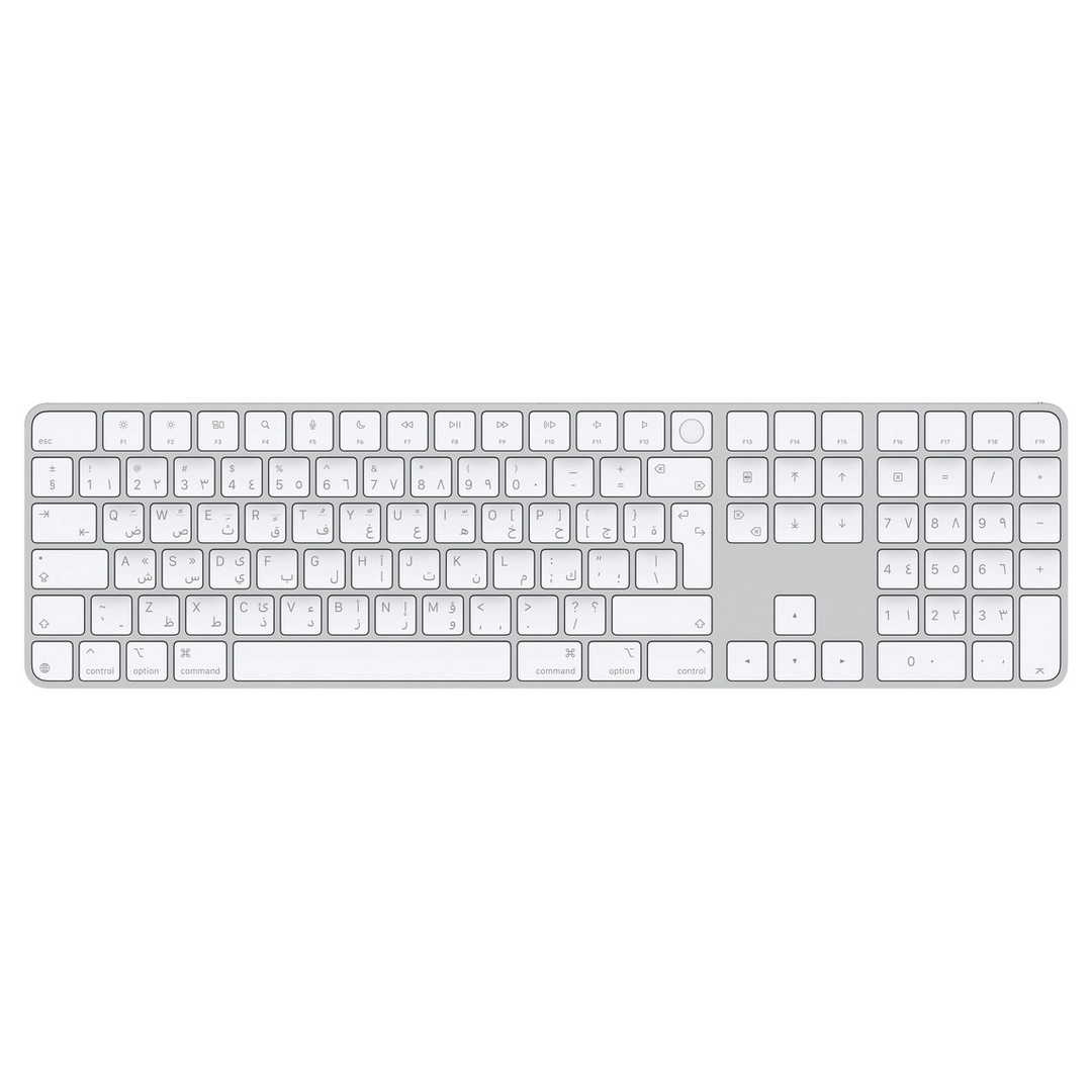 Apple Magic Keyboard Touch ID and Numeric Keypad Arabic White