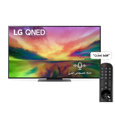 LG QNED Smart TV with Quantum Dot and NanoCell Color Technology, 55 inch, WebOS , Magic Remote, HDR10 Pro, AI Picture Pro, AI Sound Pro, 55QNED816RA