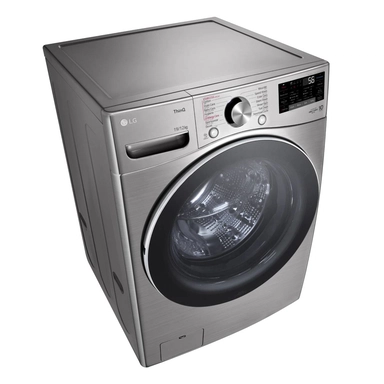 LG front automatic washing machine, 19 kg, silver, drying 12 kg, WS1912XMT