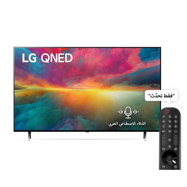 LG, 65 Inch , 4K HDR , Smart TV , 65QNED756RB