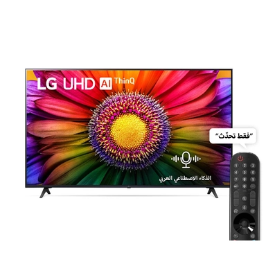 LG 65 Inch, 4K QNED TV, Smart TV, 65UR80006LJ