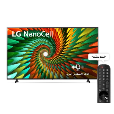 LG, 86 Inch, NanoCell TV, 4K HDR, Smart TV