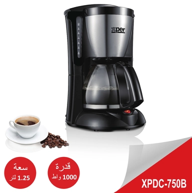 صانعة قهوة امريكي اكسبير  1.25 لتر 1000 واط اسود XPDC-750B
