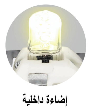 صانع الخبز العربي اكسبير 2600 واط 45 سم تحكم حراري جرانيت XPBM-45R