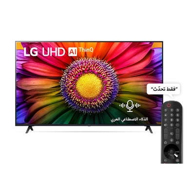 LG 55 Inch, 4K QNED TV, Smart TV, 55UR80006LJ