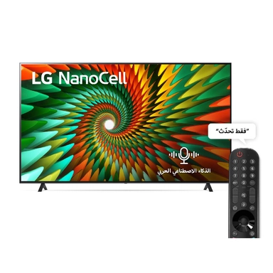 LG, 65 Inch, NanoCell TV, 4K HDR, Smart TV