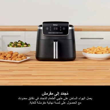 قلاية هوائية نينجا 4 في 1 ديجيتال، 4.7 لتر، 2000 واط، اسود - AF140ME