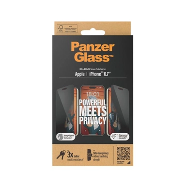 بانزر جلاس، واقي شاشه ايفون 15 برو ماكس تدعم الخصوصية مع تغطية كاملة للحواف، اسود